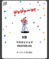 ‪🌱‬今日からまたよろしくぅ‪🌱‬