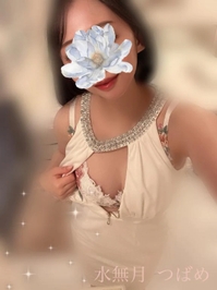 おはようございます♡