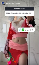 🔞🔞初公開🔞🔞