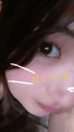 今日も！？♡