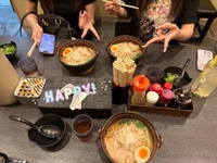 ぴゃ〜✋