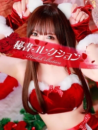 12月最初の☃️🩷