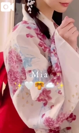 到着しました☺️💖