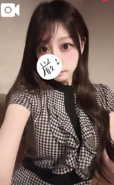 ゆうの日ね☝️