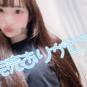 🈵🐰🎀🫧