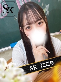 にこり