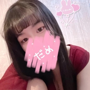 おはぁん🥰🥰