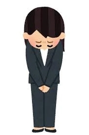 20:30~の社長様へ