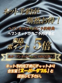 お久しぶりです💕