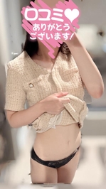 嬉しいこといっぱい書いてくれてる🥹❤️