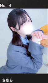 ありがとう❣️