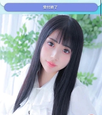 ありがとーーう💘