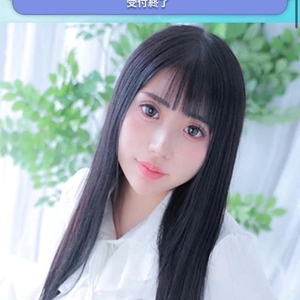 ありがとーーう💘