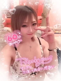 60分初めまして様🧡