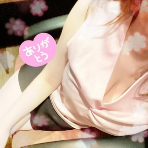 おれい