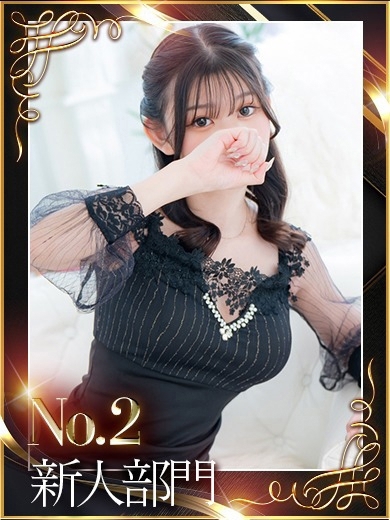S.シュナ1枚目