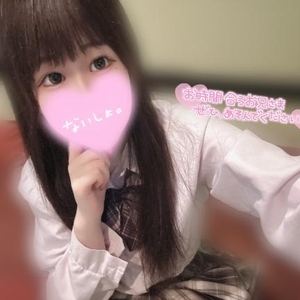 え●ちな救世主さま♡