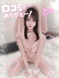 【口コミお礼💖】