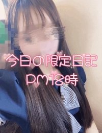 絶対見たいやつ…💭