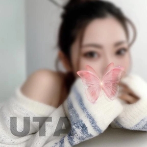 🌼ありがとう𓂃🫧‪