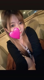 たのしみやね♡