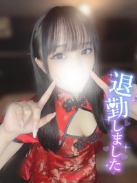 💌 実際あったらヤばい ♡ 本日お礼日記💌