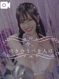 今、向き合うべきなのは