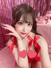 ՞(̨̡,,. ̫ .,, )̧̢՞🏹🎀