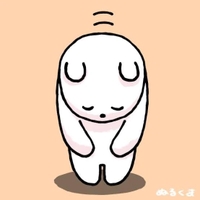 すみません