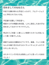 ︎🌟︎しげーきち様🌟︎口コミ有難う御座います🌟