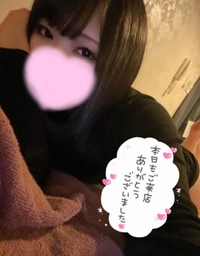 ﾎﾟﾔｼﾐ……