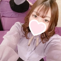 いつもと違うアレで