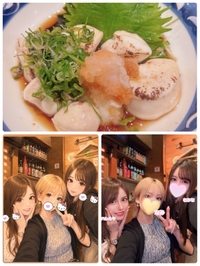 ほろ酔い女子会🍻✨