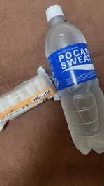 ありがとう🥹🥹