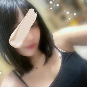 いっぱい?