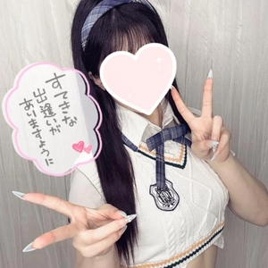 スタートから🤍