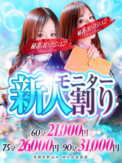 中島りさ1枚目