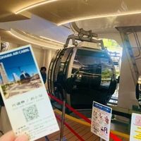 どこにいるでしょうか？！