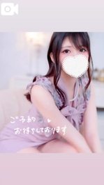 次回出勤🫶💗🎀