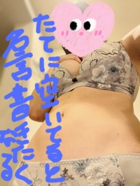 名言なんて無いけど🤣