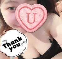 💌15時〜の仲良しさま💌