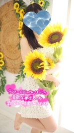今日もありがとうございました💕