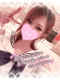 幸せいっぱい♡♡