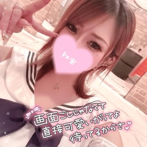 幸せいっぱい♡♡