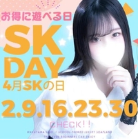 今日オススメです😊🌟