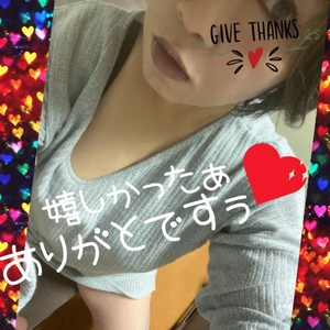 ツーヅーキー