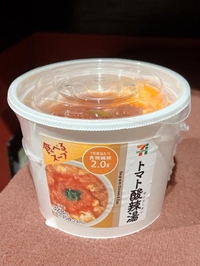 オヌヌメ🍅💞