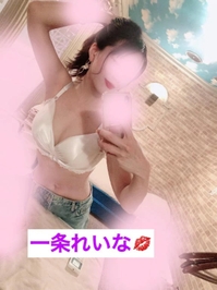 たくさんのメッセージ🥹有難うございます🥹💓