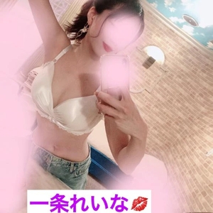 たくさんのメッセージ🥹有難うございます🥹💓