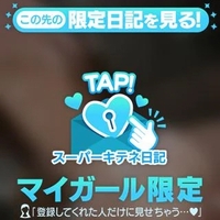 洗脳しないと……